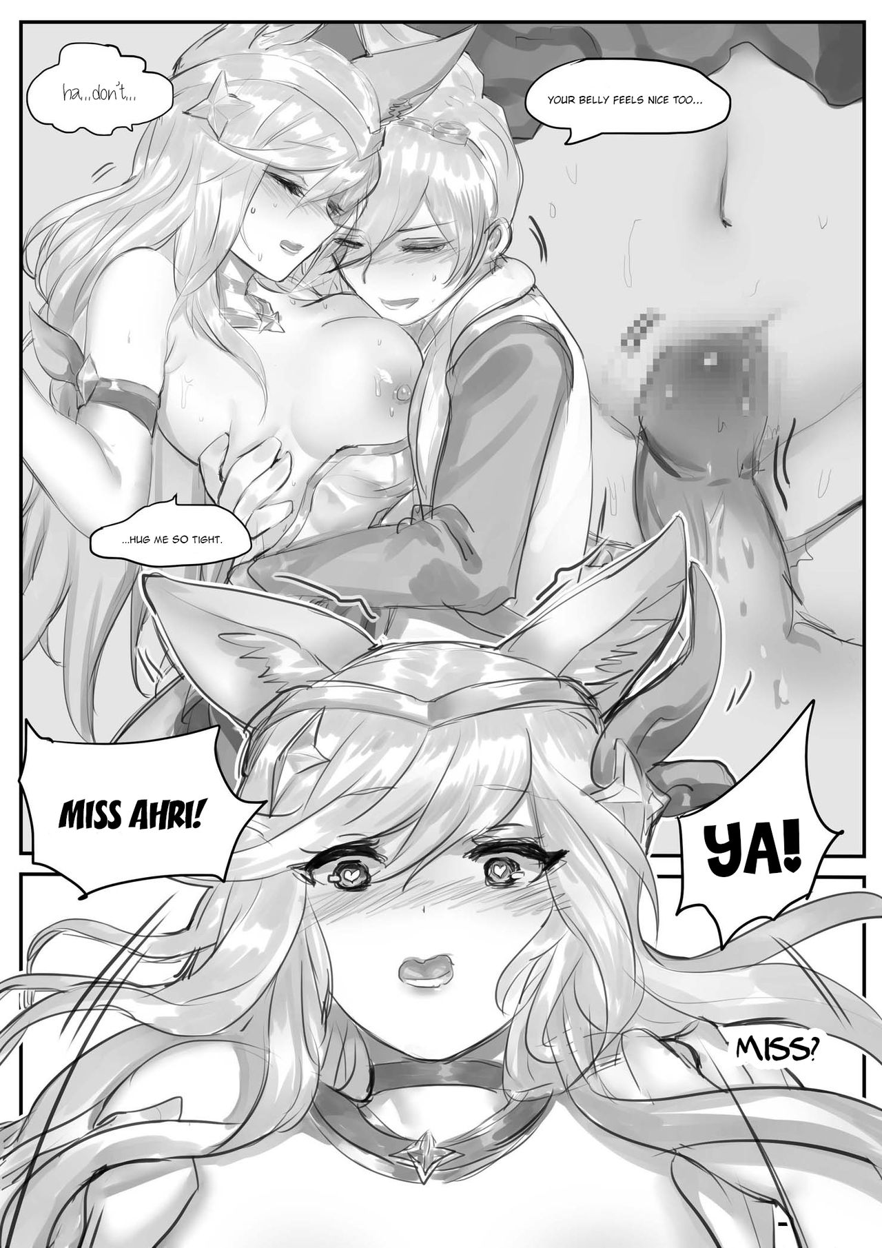 [Pd] Shǒuhù zhě zhī xīng {Shǒuhù zhě zhī xìng} l Star Guardian {Sex guardian] (League of Legends) [English] page 24 full