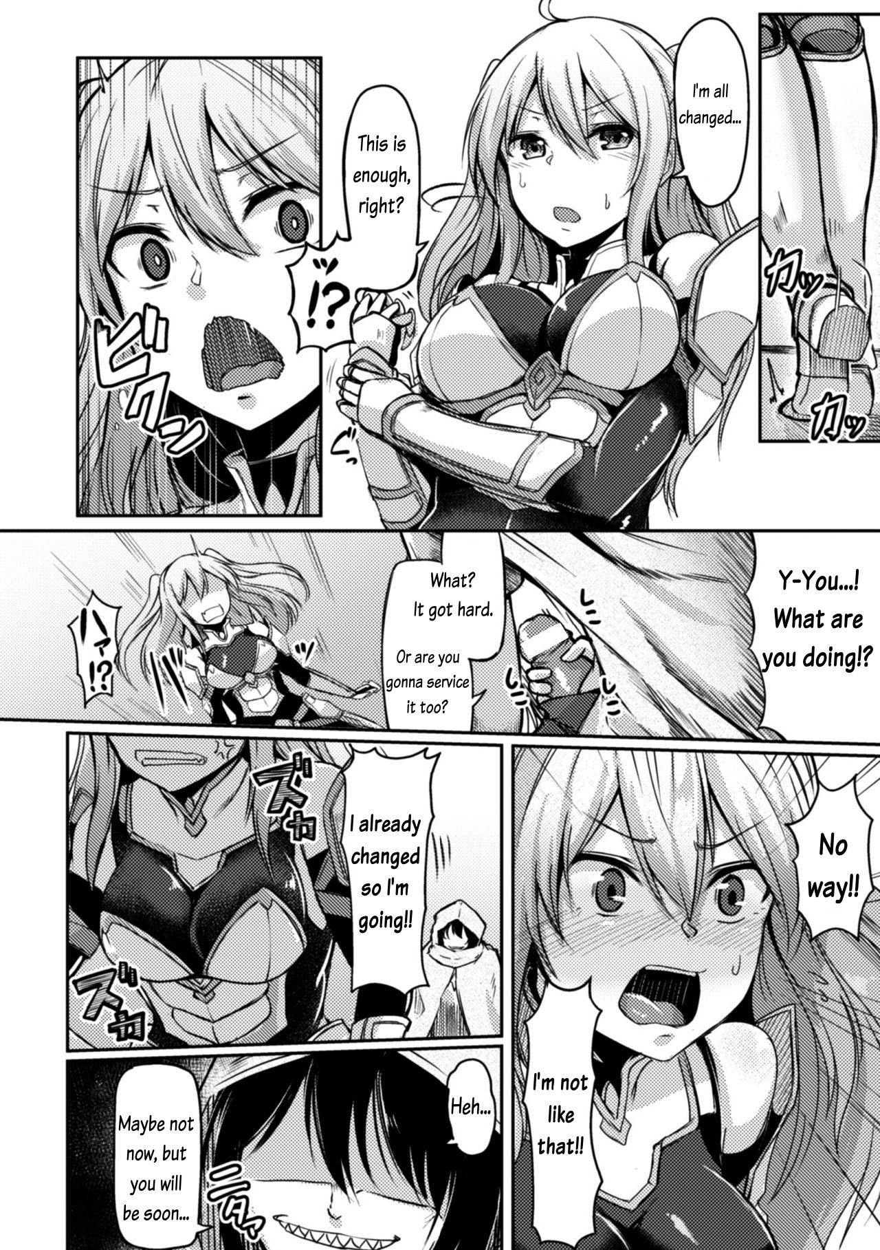 [Hirno] Mamono Karai no Yoroi | Demon Eating Armor (2D Comic Magazine Shokushu Yoroi ni Zenshin o Okasare Mugen Zecchou! Vol. 3) [English] [Rewrite] page 4 full