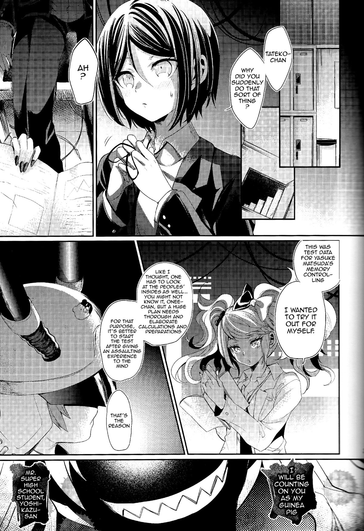 (C85) [Hirusuta (Taira Kosaka)] Zetsubou☆Locker Room ~Zetsubou☆Rocker Room~ (Danganronpa) [English] [doujin-moe.us] page 24 full