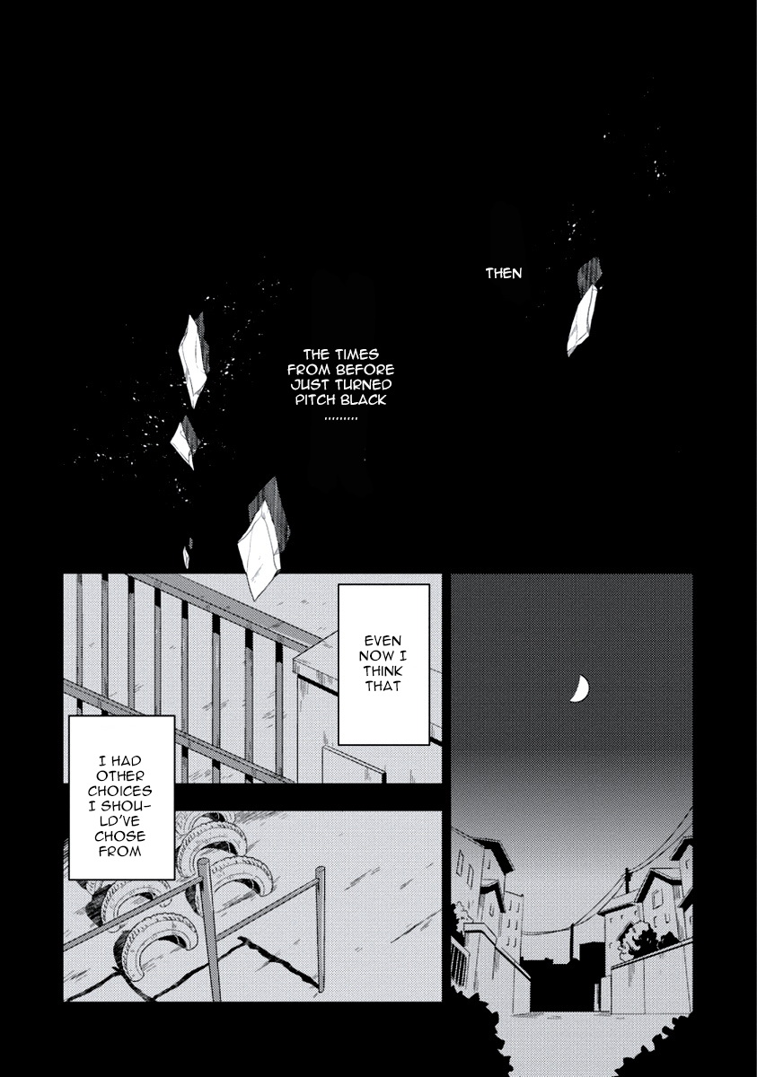 [Iimo] INNOCENT (Innocent) [English] [Kisama] [Digital] page 46 full