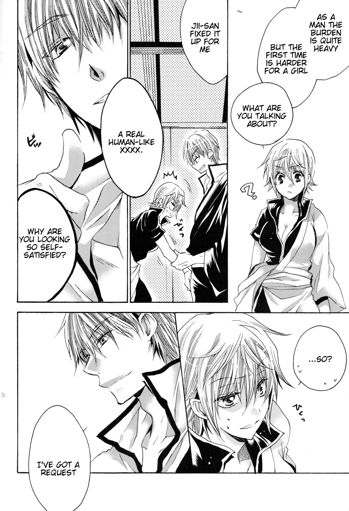 (SUPER24) [Rekka (Izumi Asuka)] Omae wa Dare to Kiss o Suru? Side K (Gintama) [English] [Tigoris Translates] page 8 full