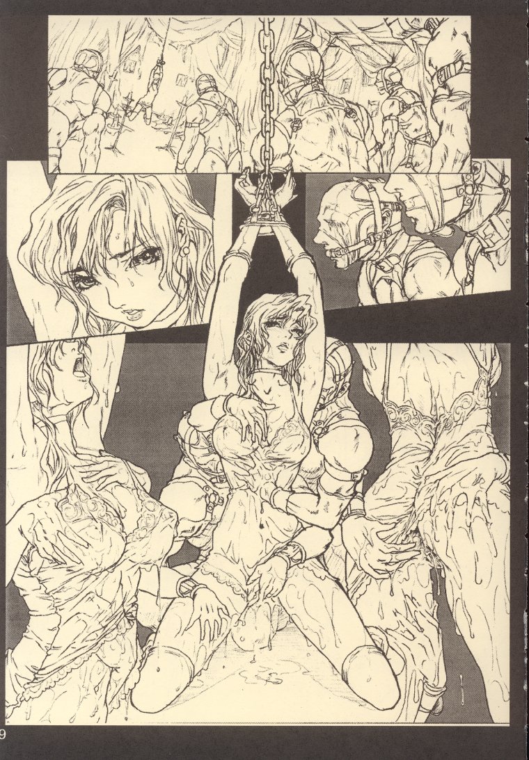 (C53) [Studio NEO BLACK (Neo Black)] CHAIN UP female page 8 full