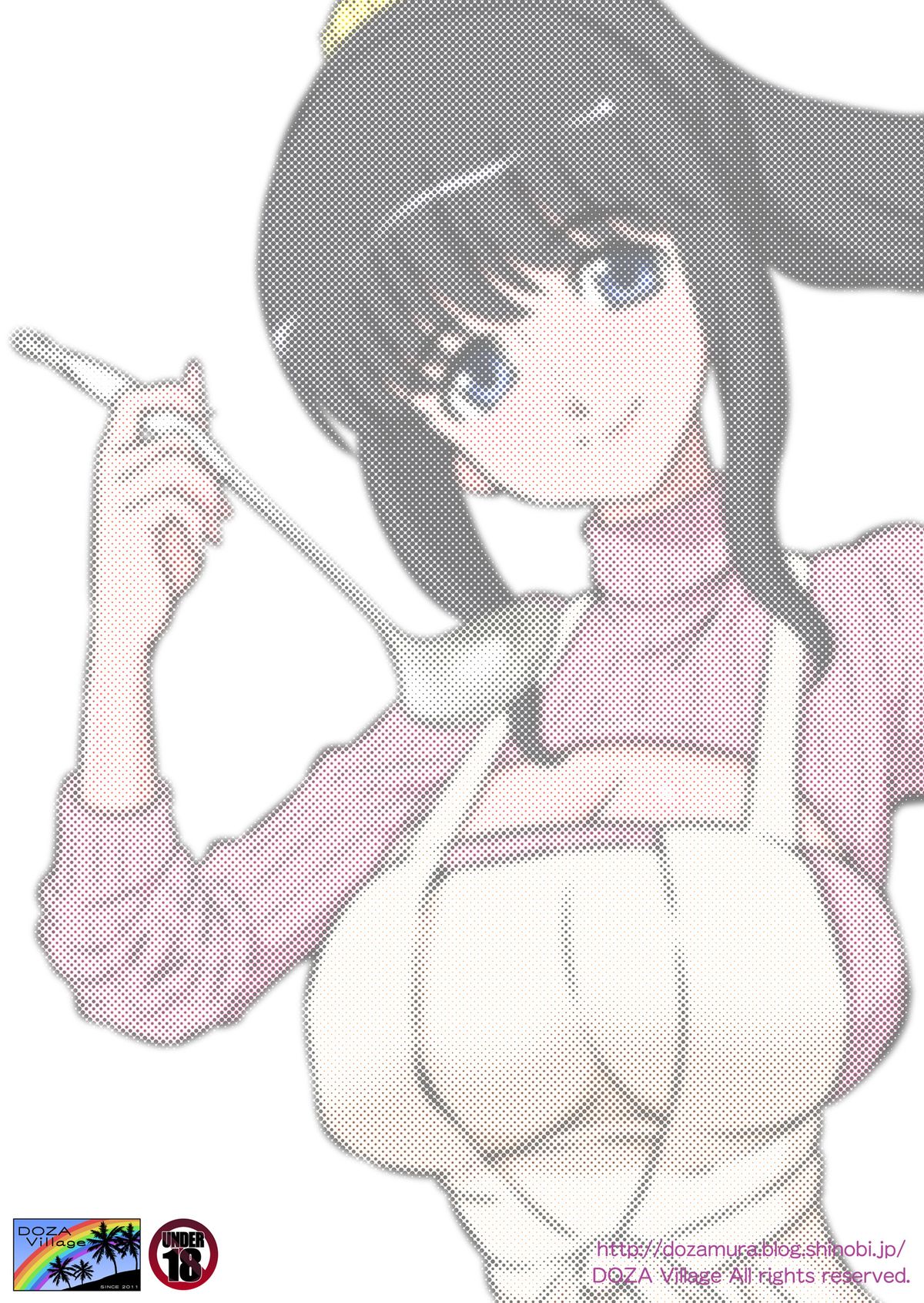 [DOZA Village (Dozamura)] Megami Sugiru Mama ga Tonari no Oyaji ni Tanetsuke Press Sareteita Ken [Digital] page 42 full