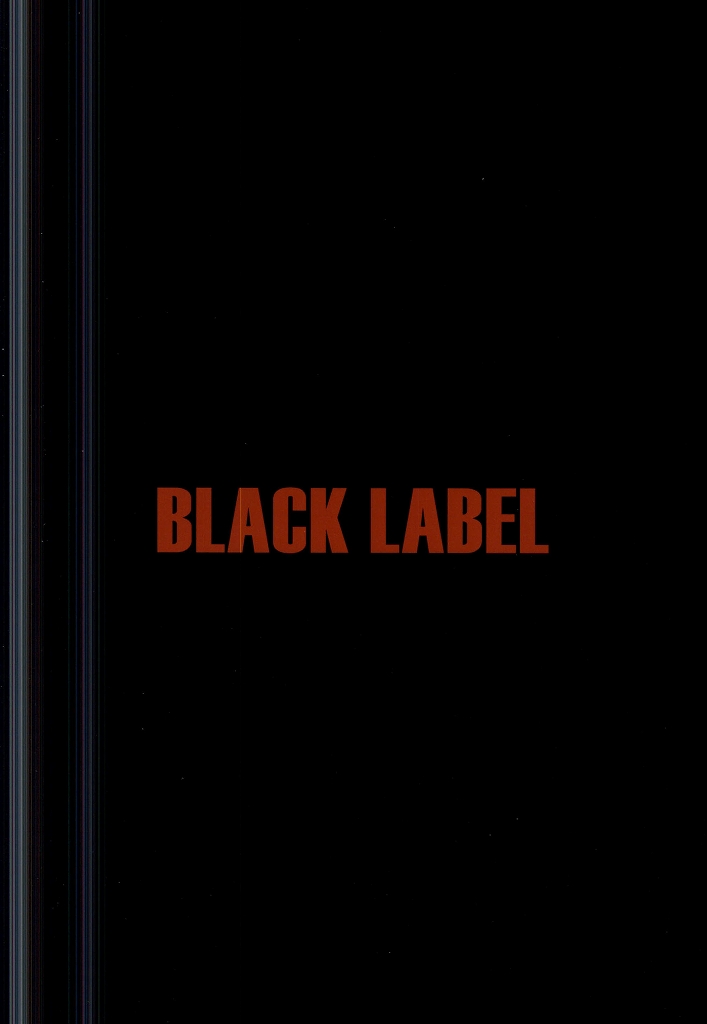 [Chmun] BLACK LABEL (Daiya no Ace) page 49 full