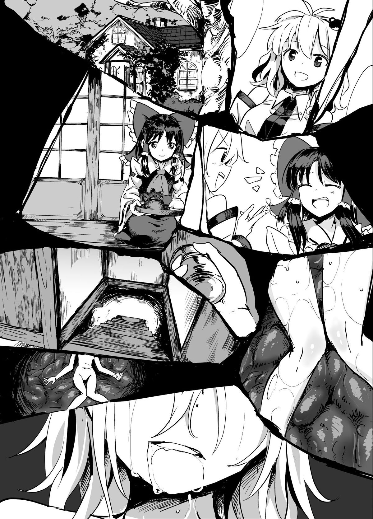 [Satei (s73d)] Marisa ga Mori de Shokushu ni San (Touhou Project) [Digital] page 4 full