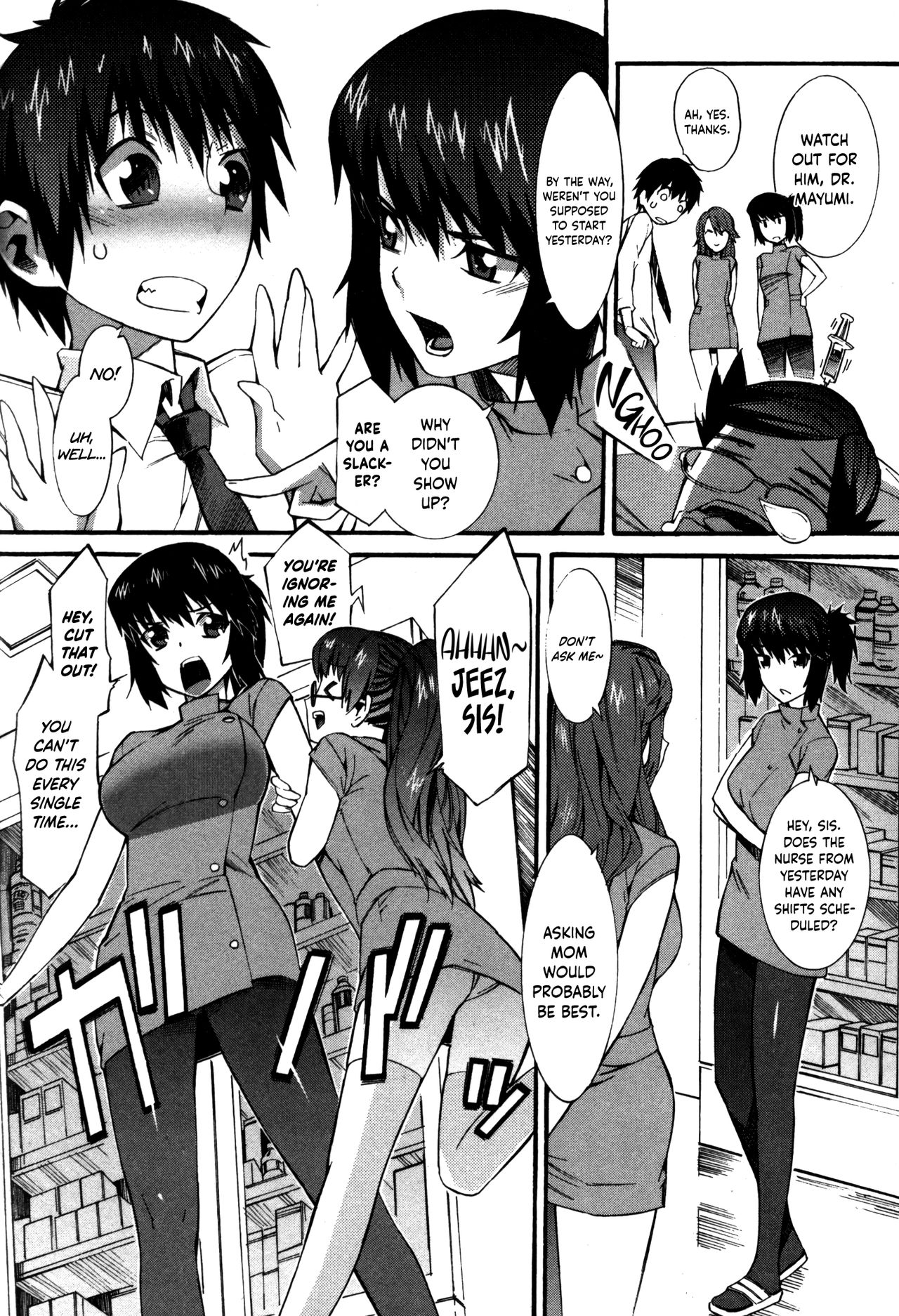 [Musashimaru] Boku ga Nurse ni Natta Wake Ch. 1-2 [English] [Dark Mac] page 29 full