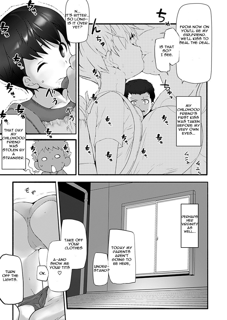 [EWOKAKUMAN (eman)] Bakunyuu Loli Osananajimi Netorare-bon | Big Tit Loli Childhood Friend Netorare Book [Digital] [English] page 5 full