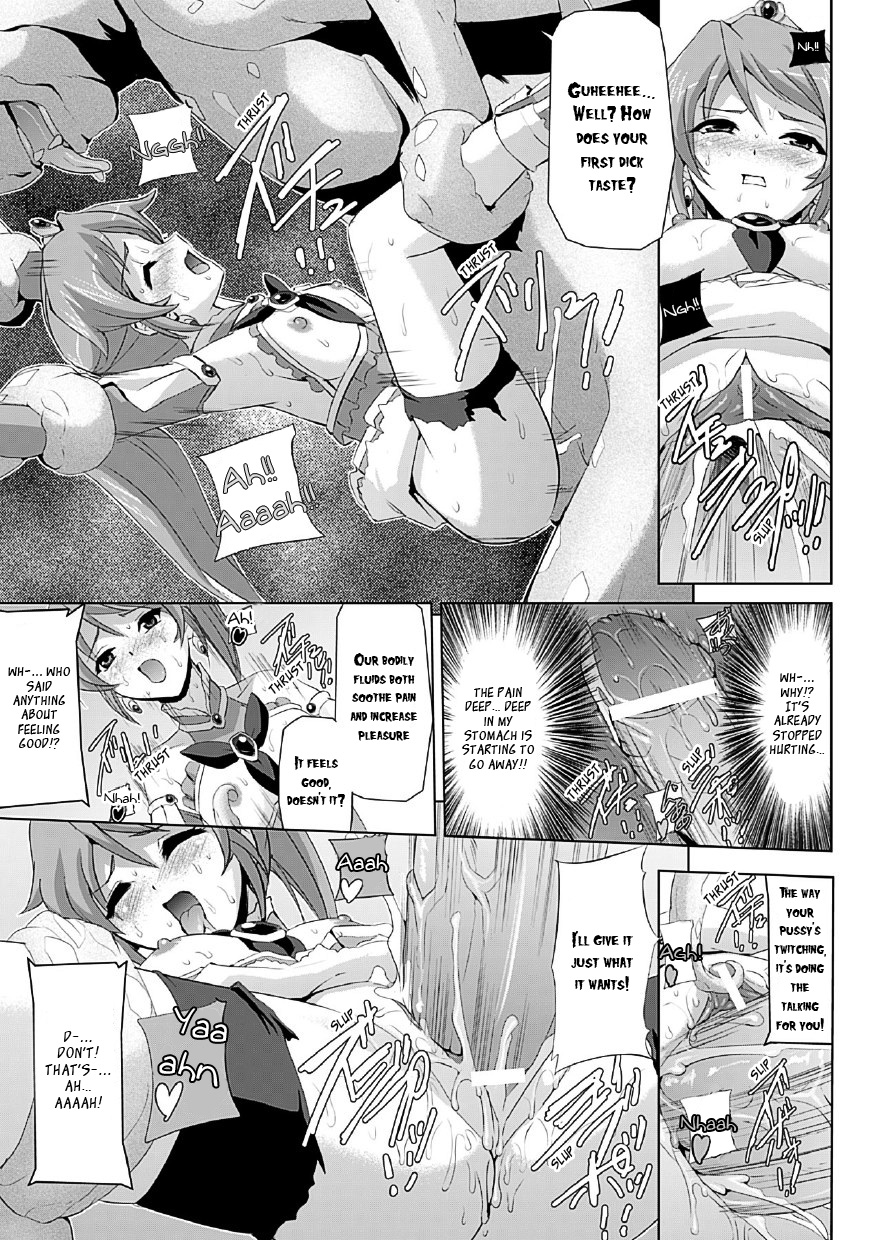 [Sukesaburou] Bishoujo Mahou Senshi Pure Mates Ch. 1-6 [English] [Ragged Translations] [Digital] page 21 full