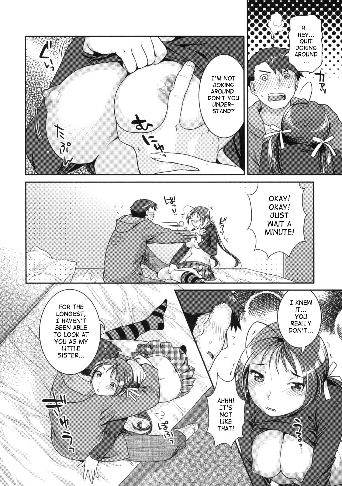 [Nekomata Naomi] In Nyanko. [English] [SaHa] page 42 full