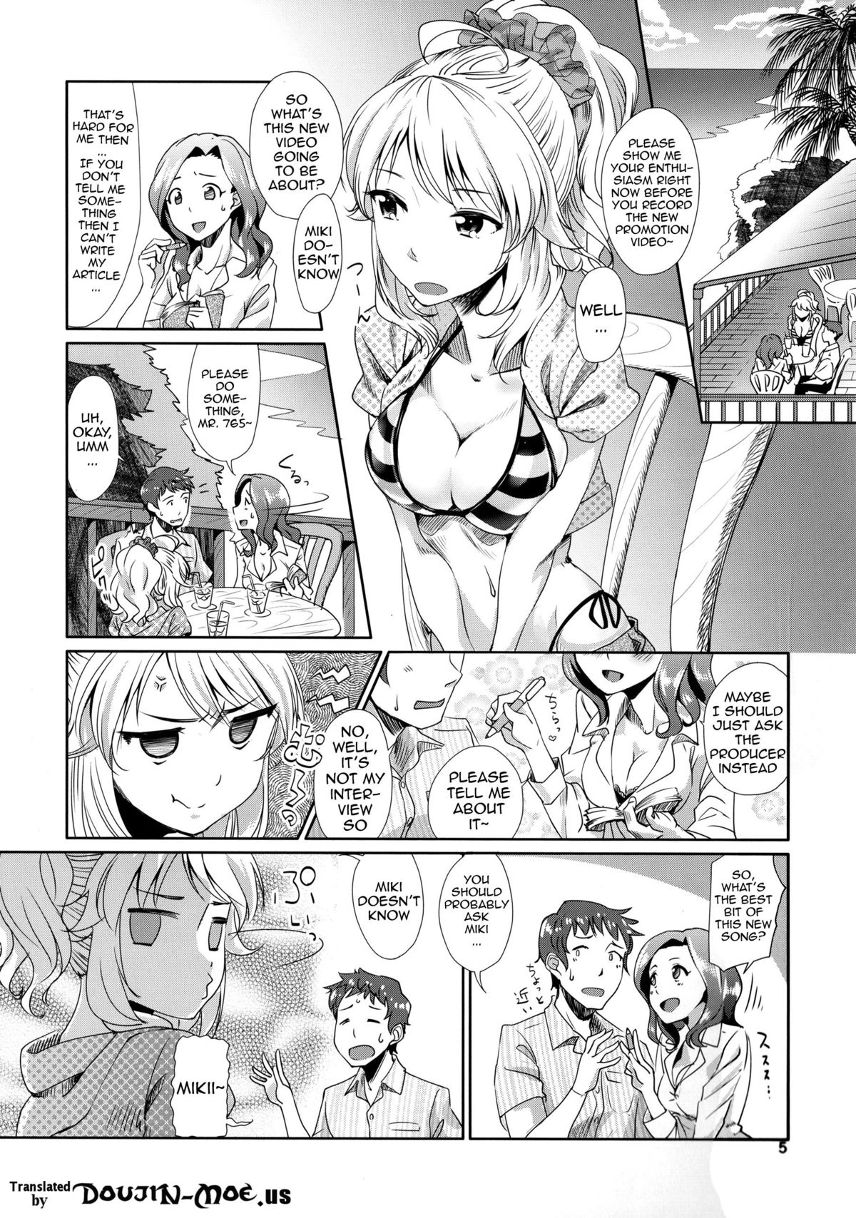 (C86) [Cyclo- (maru)] Perfect Yori Hoshii Mono | More Than Perfect Hoshii (THE iDOLM@STER) [English] {doujin-moe.us} page 3 full