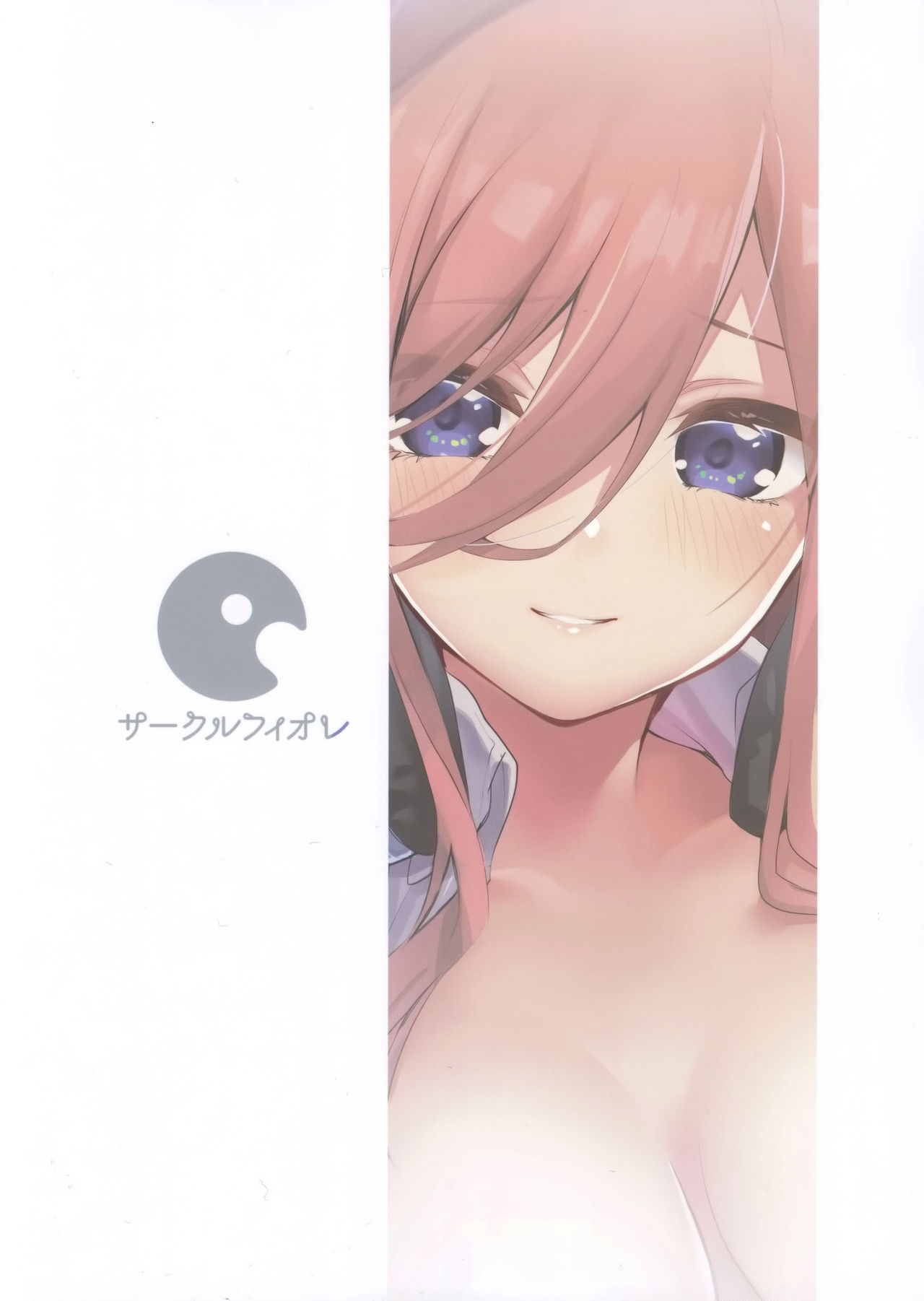 (C96) [Circle-FIORE (Ekakibit)] Miku no Baai | Miku's Situation (Gotoubun no Hanayome) [English] page 26 full