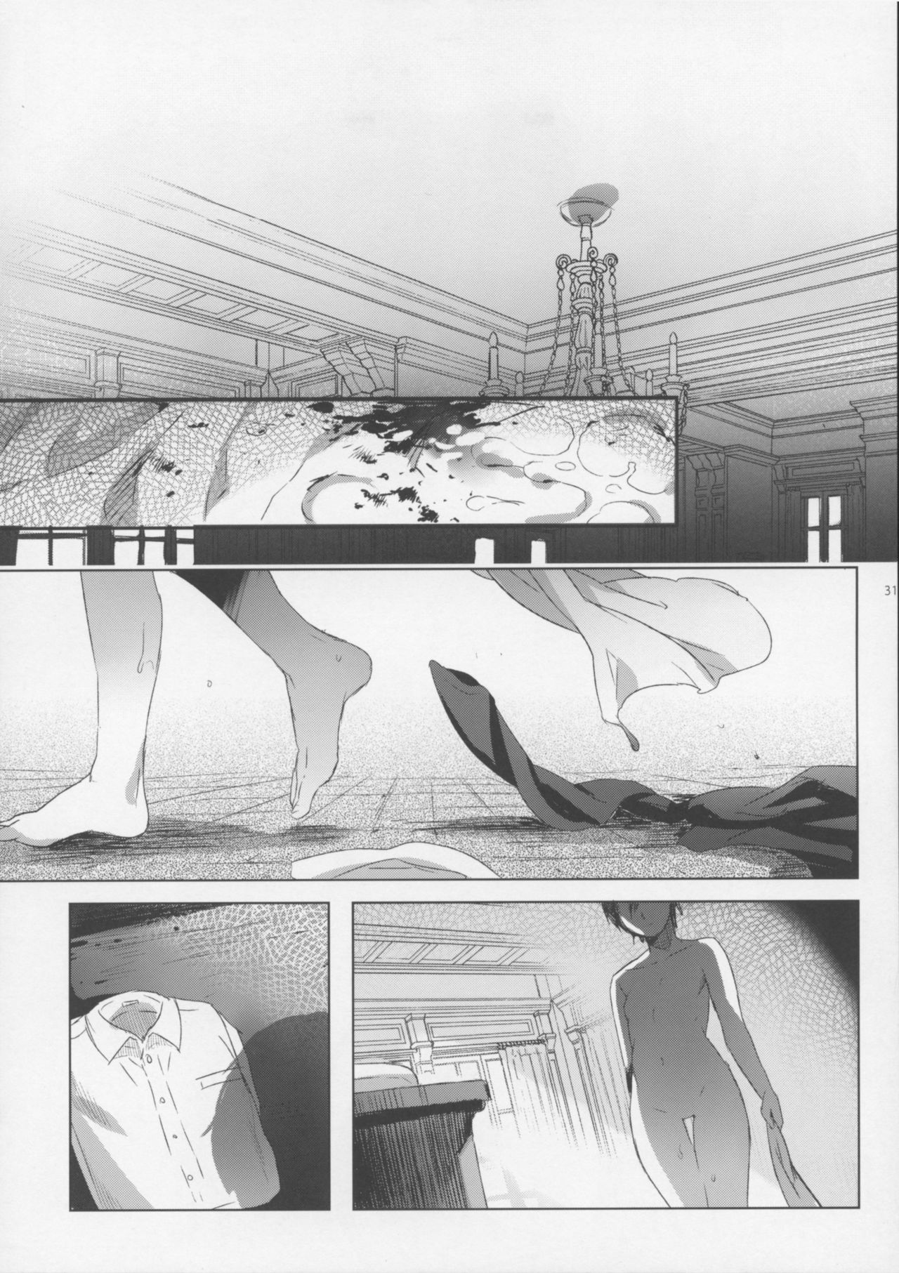 (C93) [Kuromisakaijou (Ikezaki Misa)] xxx Shinai to Derarenai Kuni (Kino no Tabi) page 30 full