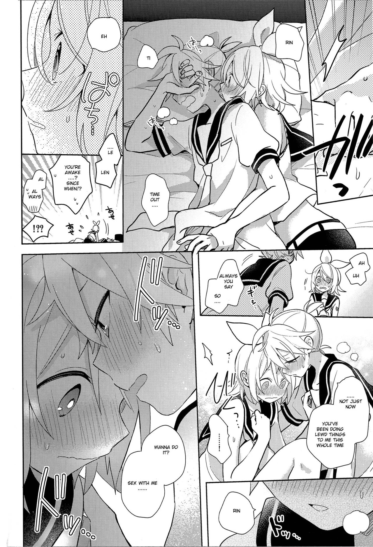 [Wonderland (suzumi)] Yume Miru Usagi-san | Dream Seeing Rabbit-san (VOCALOID) [English] page 16 full