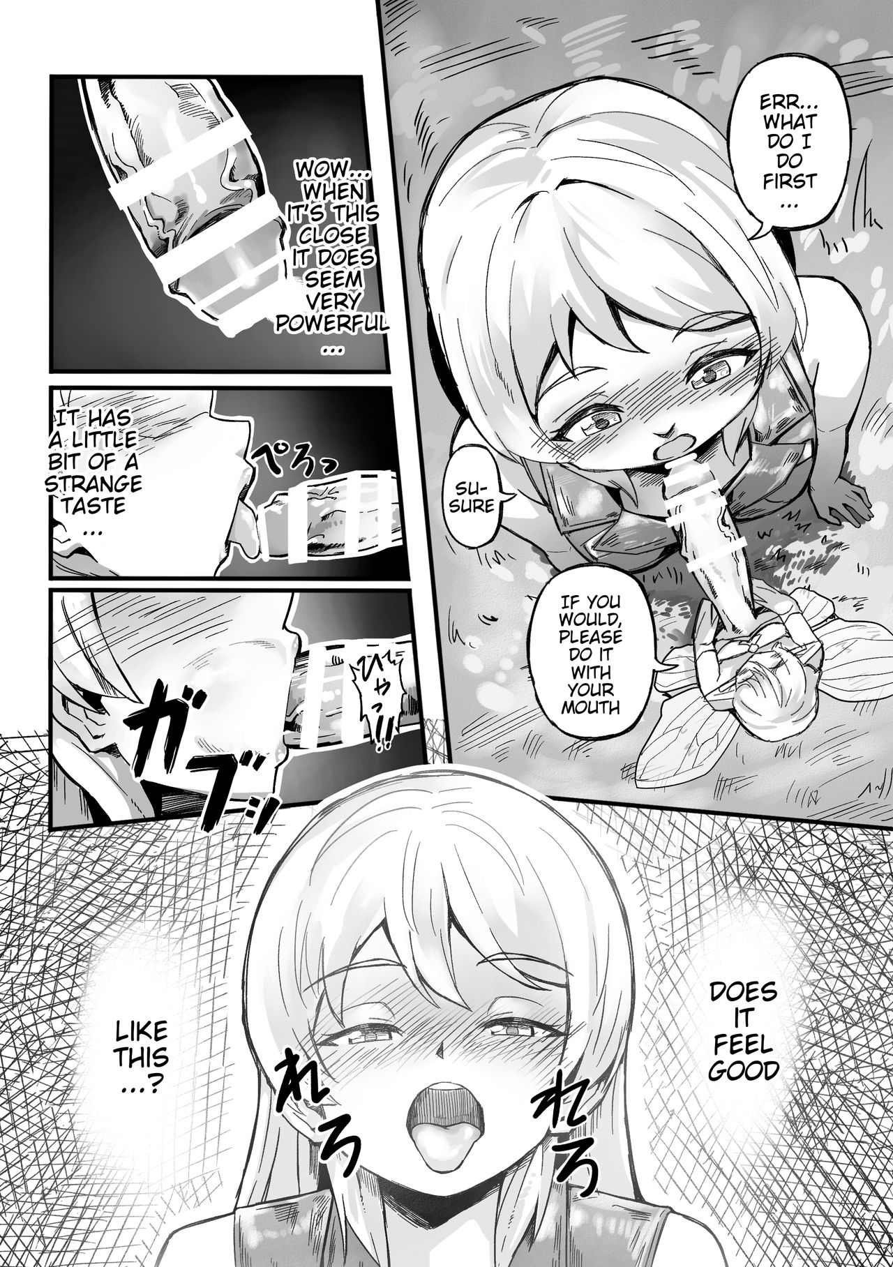 [Michomicho Koubou (Michomicho)] Futanari Yousei no Mori | Futanari Fairy Forest [English] page 12 full