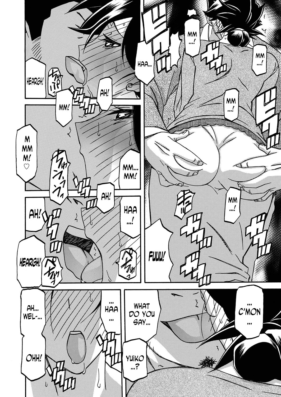 [Sanbun Kyoden] Gekkakou no Ori | The Tuberose's Cage Ch. 18 (Web Manga Bangaichi Vol. 18)  [English] [N04h] page 6 full