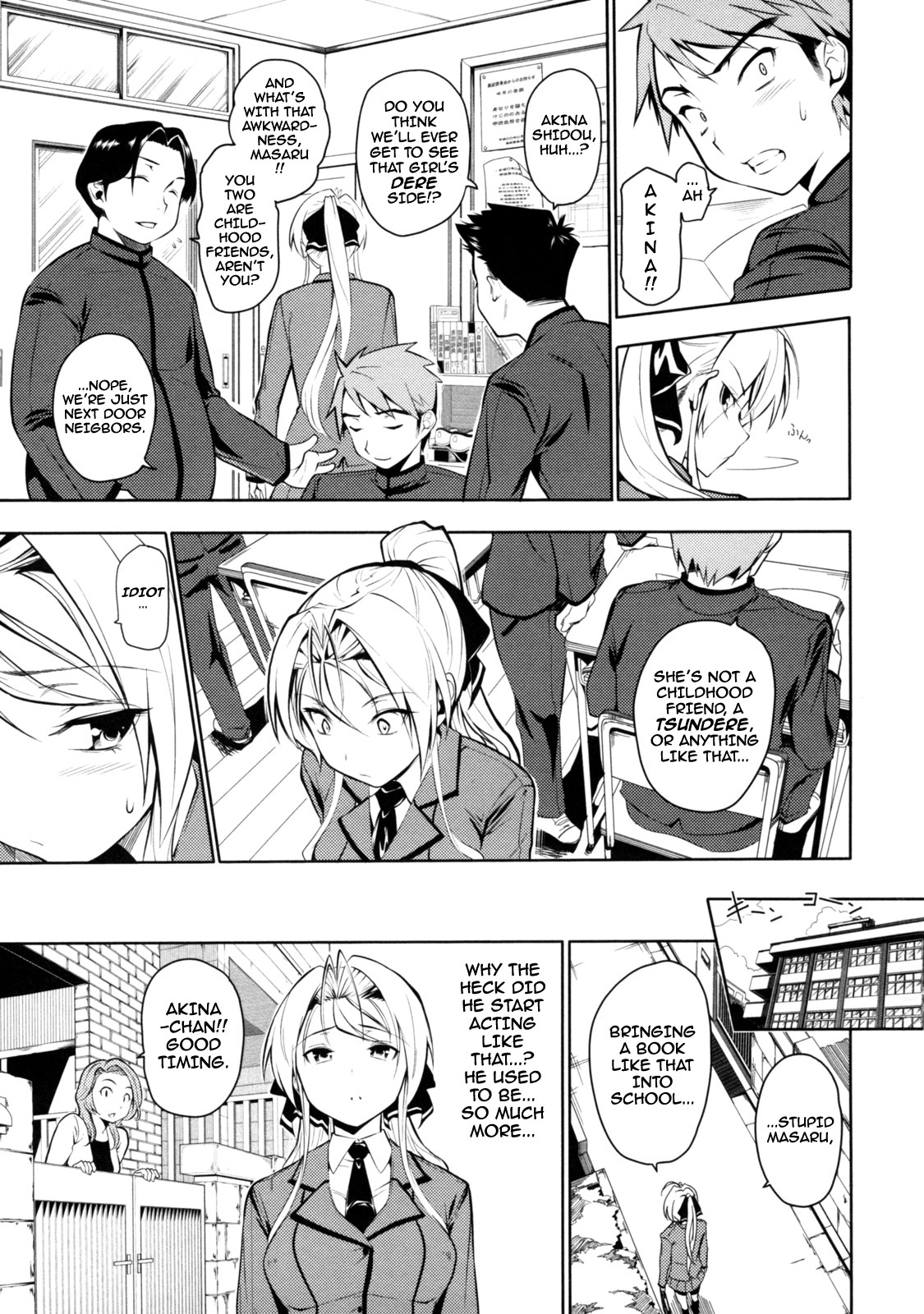 [Tosh] Menkui! (Complete) [Uncensored][English] page 31 full