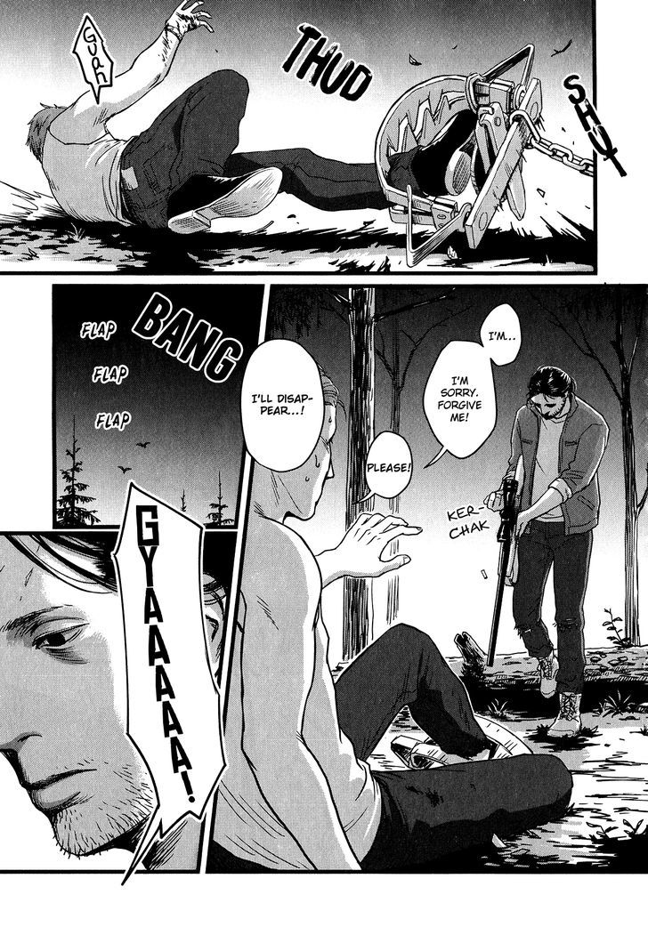 [Nishin Masumi] Heartless Ch. 1 (OPERA Vol. 59) [English] [Seraphic Deviltry] page 24 full
