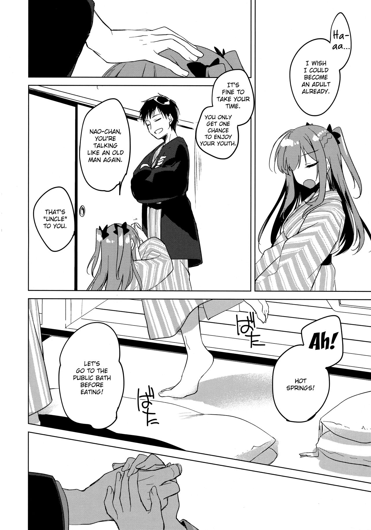 (C97) [FRAC (Motomiya Mitsuki)] Maybe I Love You 4 [English] [Anon] page 23 full