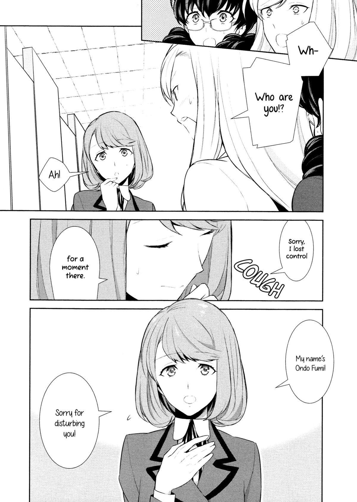 [Comaku] Watashi no Shumi tte Hen desu ka? | Is My Hobby Weird? Ch. 4 (L -Ladies & Girls Love- 07) [English] [Yuri-ism] page 4 full