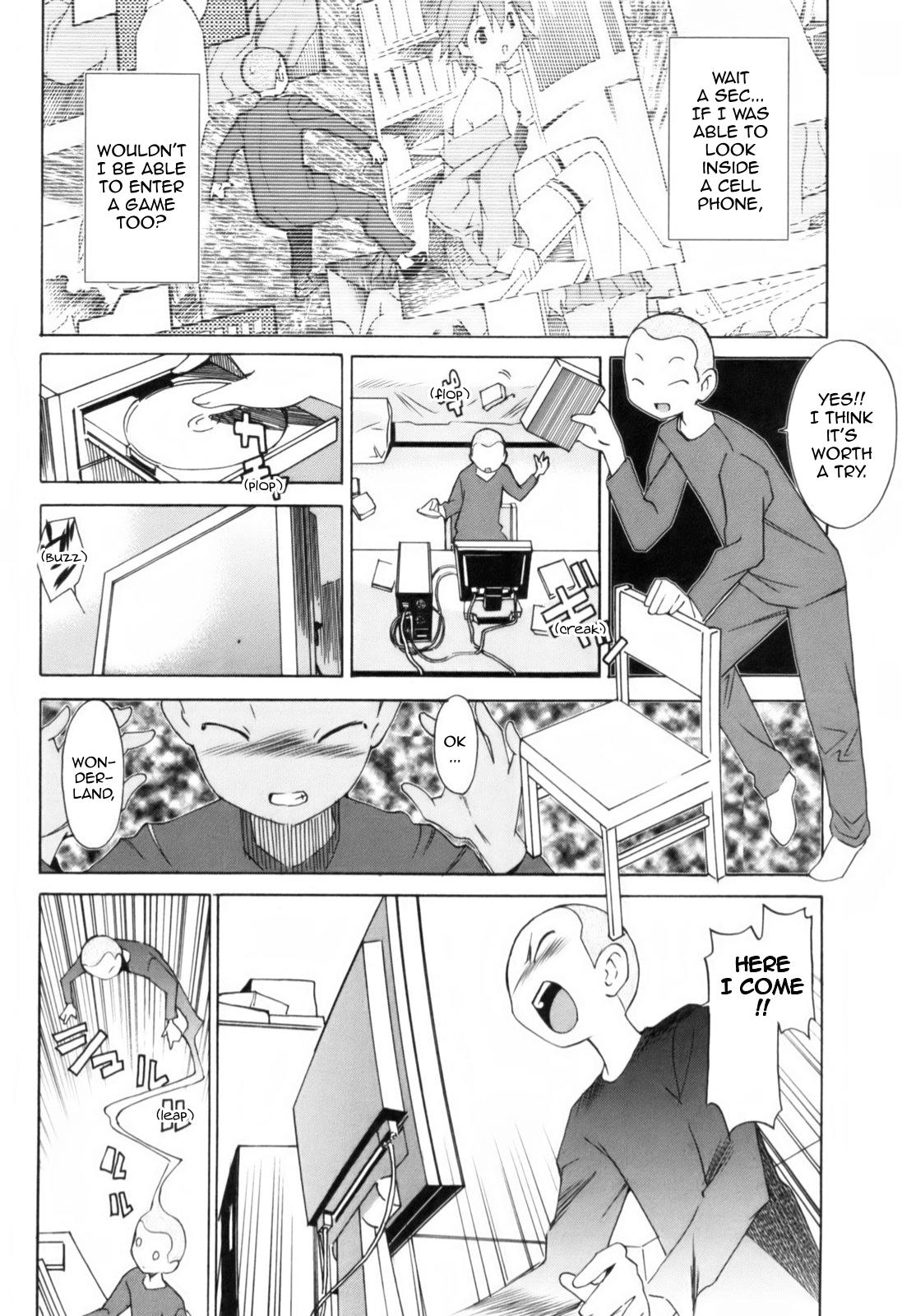 [Masahiro Itosugi] A 2D Dream [English] [Sling] page 8 full