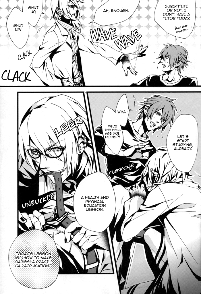 Togainu no Chi - GTG [ENG] page 6 full