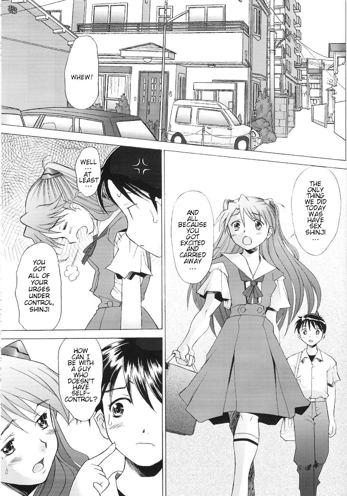 (C66) [Kohakutei (Sakai Hamachi)] More! (Neon Genesis Evangelion) [English] page 28 full