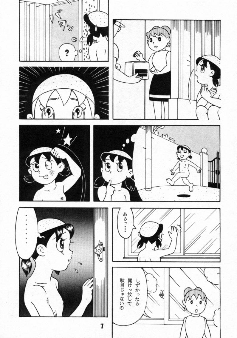 (C59) [Fujiko Fujio FC Kurosawa Kei (Kurosawa Shouhei, Arihara Sei Hiroshi)] Kokoro no Kaihouku 6 (Doraemon, Esper Mami) page 6 full