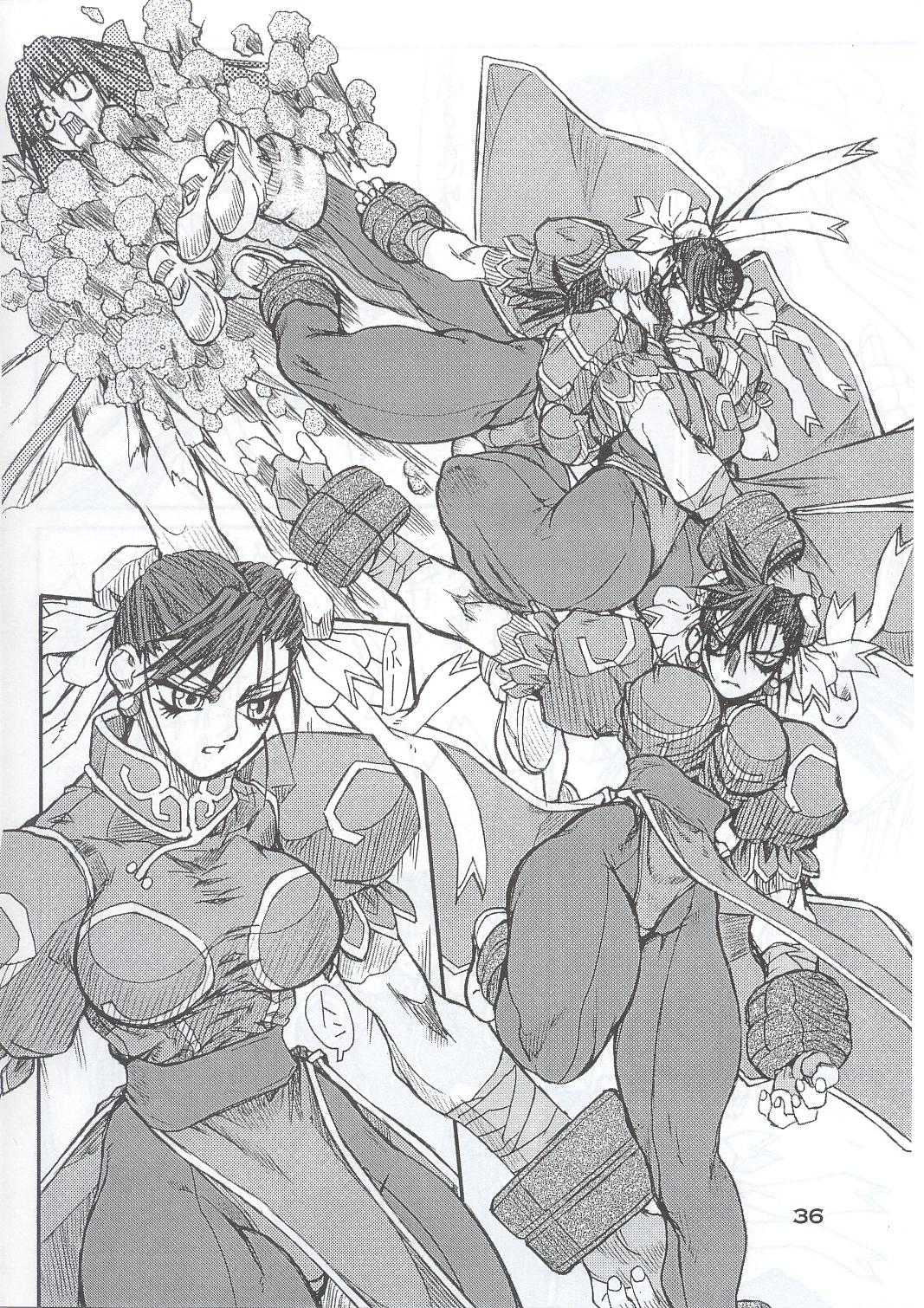 (C63) [Power Slide (Uttorikun)] Routouhai 5 (Street Fighter) page 35 full