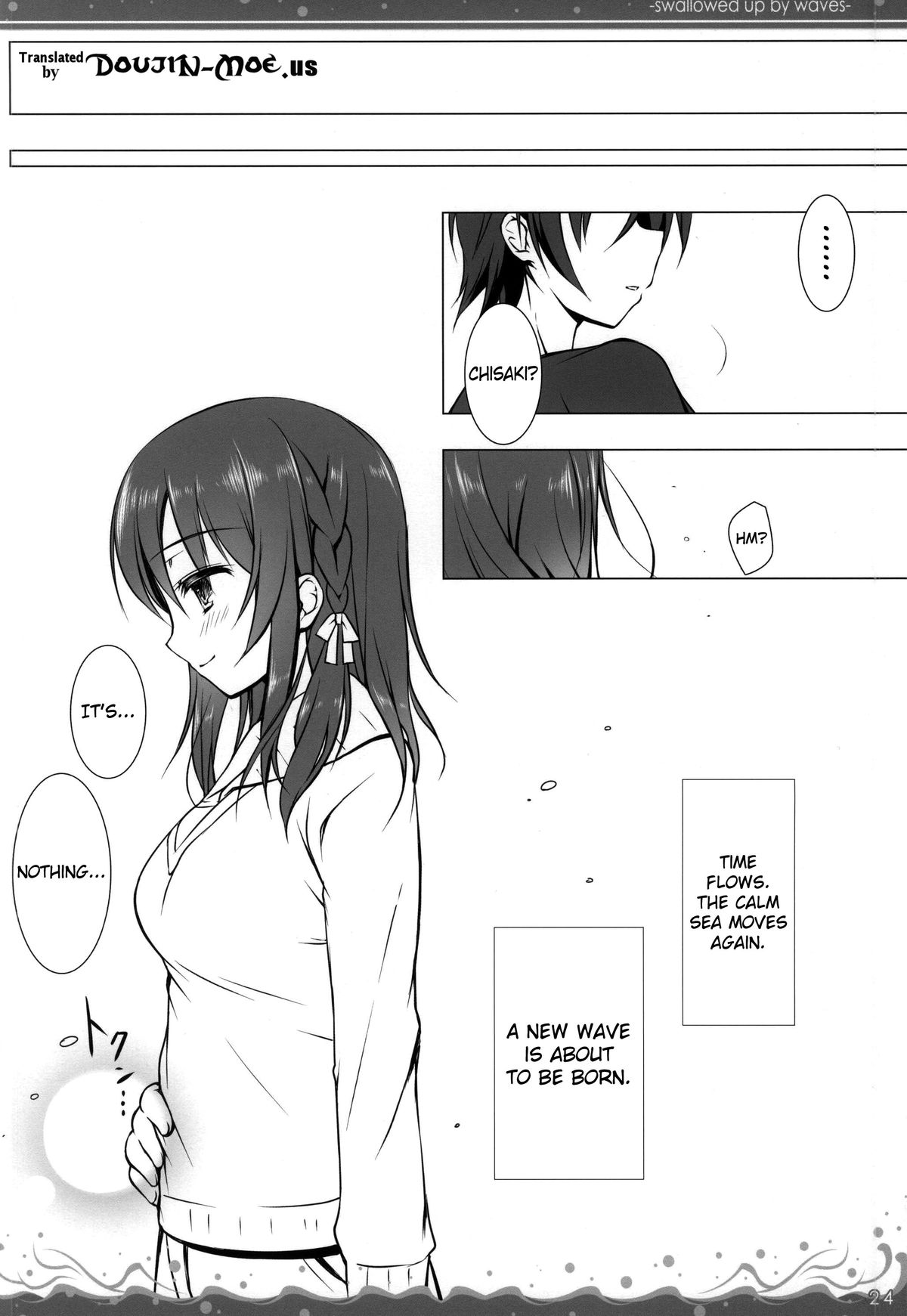 (C86) [mexe.jp (Mee)] Nami Bakari no Umi no Naka | Swallowed Up by Waves (Nagi no Asukara) [English] {doujin-moe.us} page 21 full