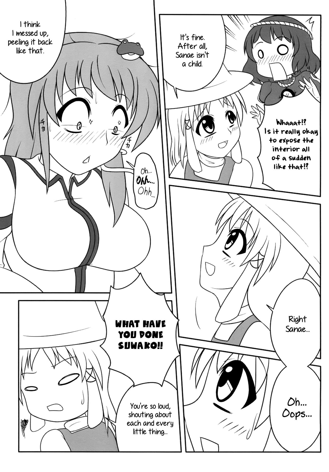 [Oreichigo (Yukino F Iwasuke)] Futanari Sanae-san (Touhou Project) [Digital] [English] [EHCOVE] page 10 full
