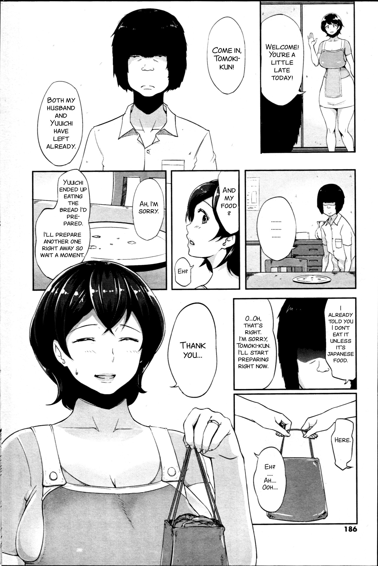 [Ao Madousi] Smile & Peace (COMIC SIGMA 2017-01) [English] [SMDC] page 2 full