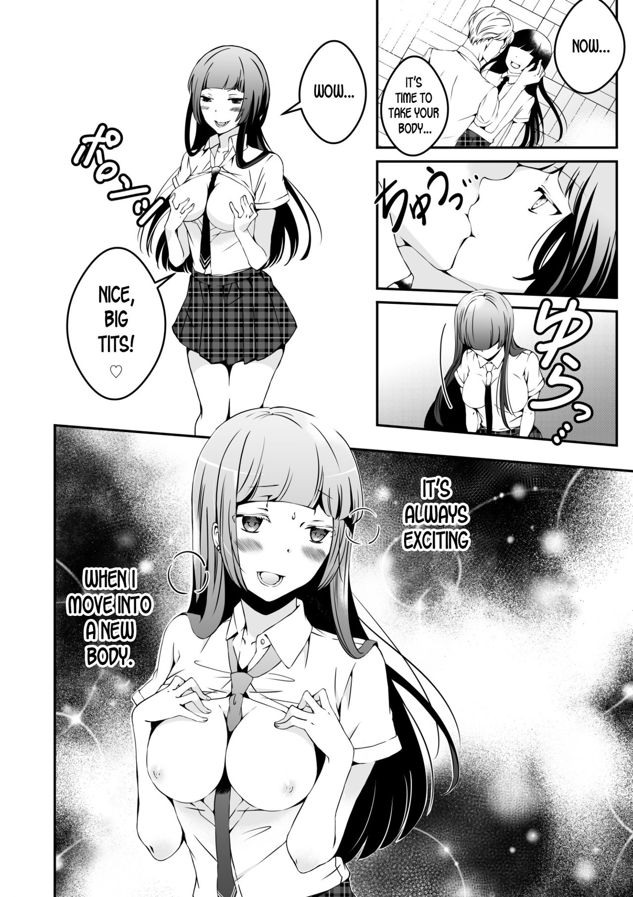 [Marialite] Mannequin ni Natta Kanojo-tachi Bangai Hen | The Girls That Turned into Mannequins Extra Chapter [English] [desudesu] page 12 full