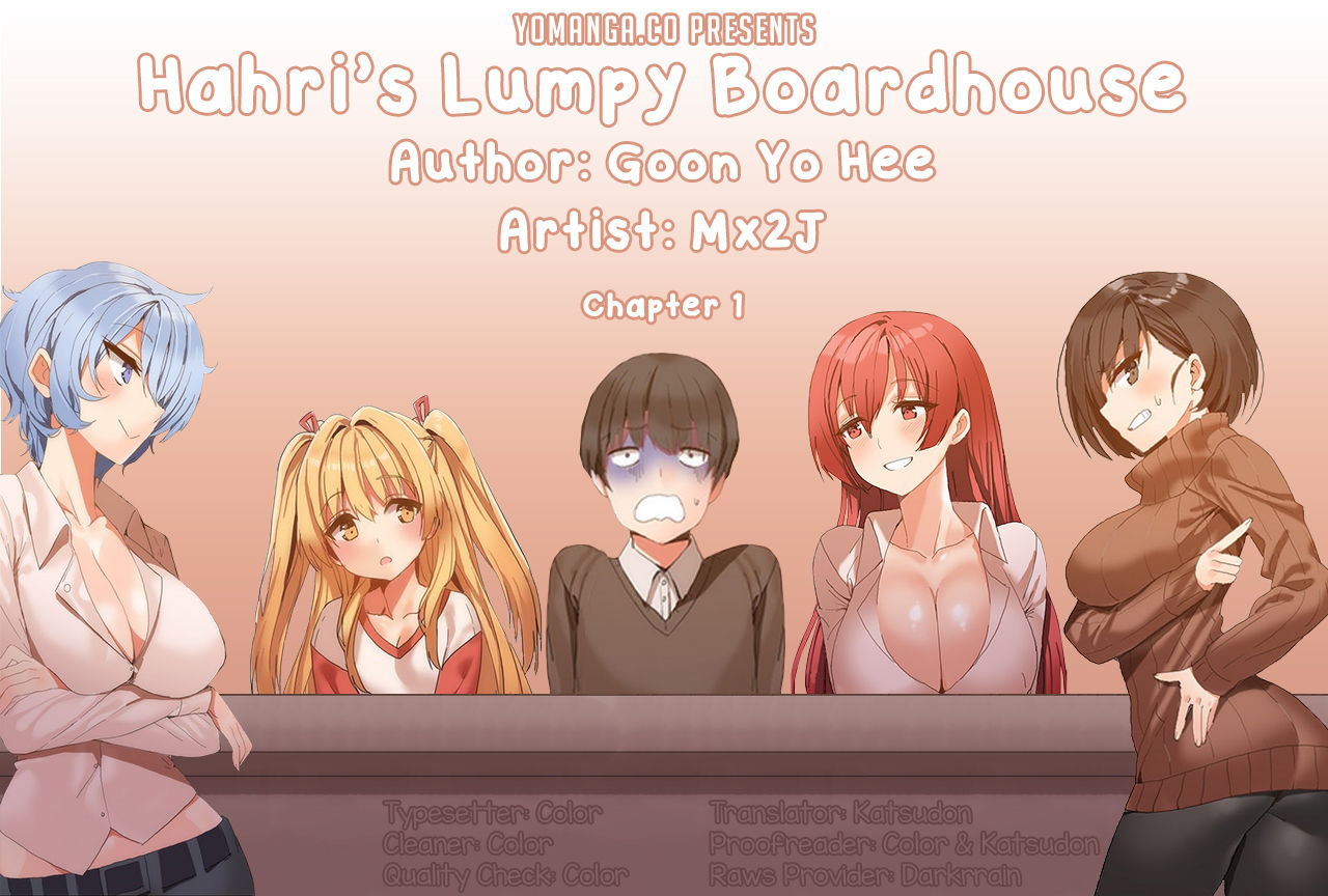 [Mx2J] Hahri's Lumpy Boardhouse Ch. 0-18 [English] (YoManga) (Ongoing) page 32 full