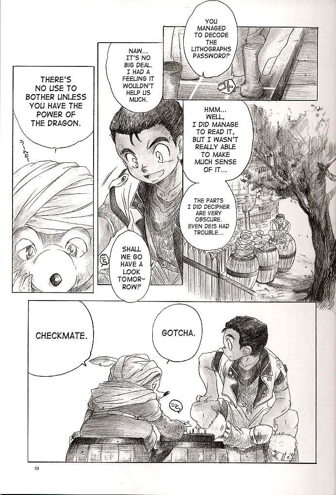 (C63) [Toko-ya (Kitoen)] Side:RYU - Ryuu no Me no Fuukei ~ third (Breath Of Fire) [English] [SaHa] page 8 full