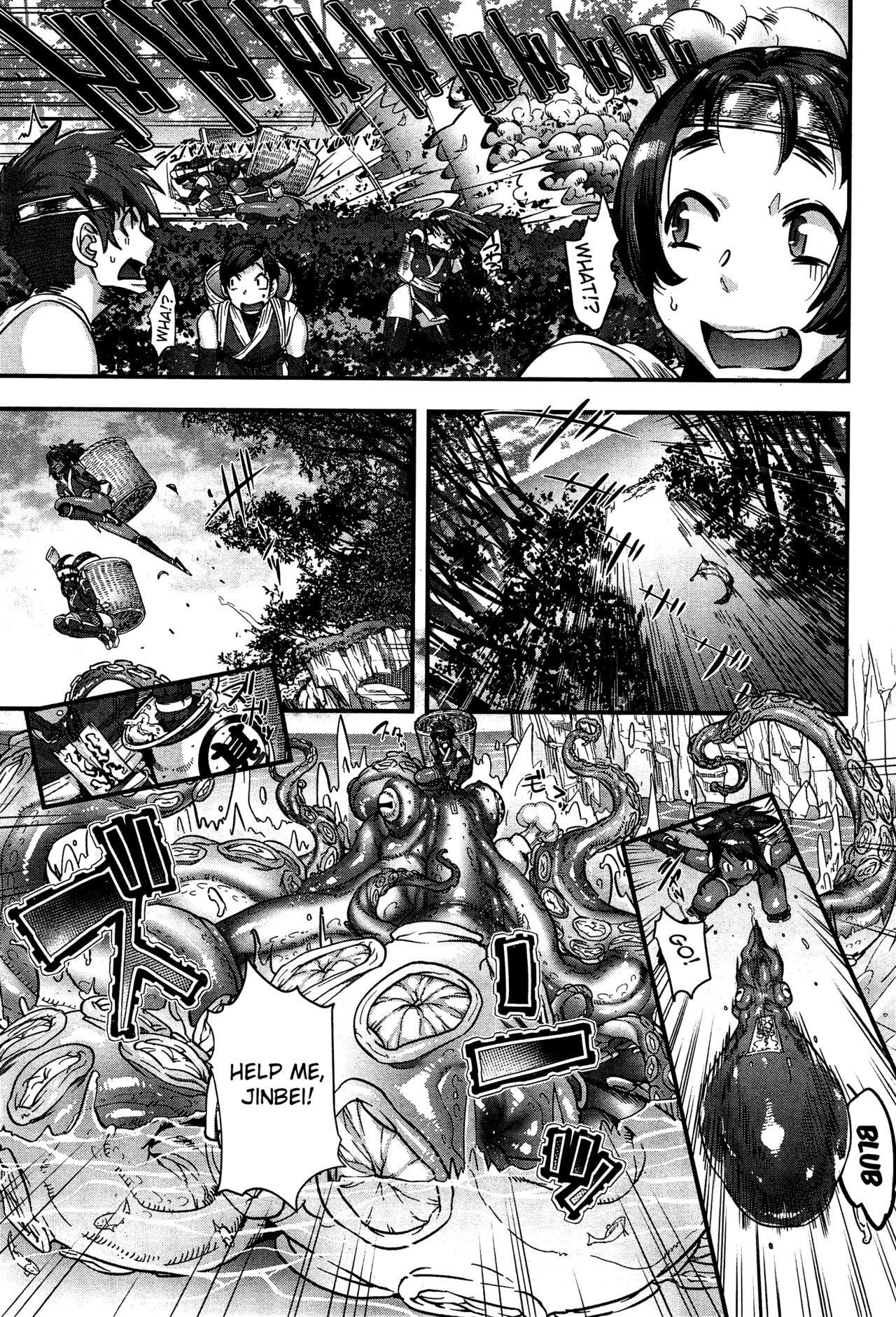 [Koyanagi Royal] Shinobi no Bi | Shinobi's Bi Ch. 3-6 [English] page 11 full