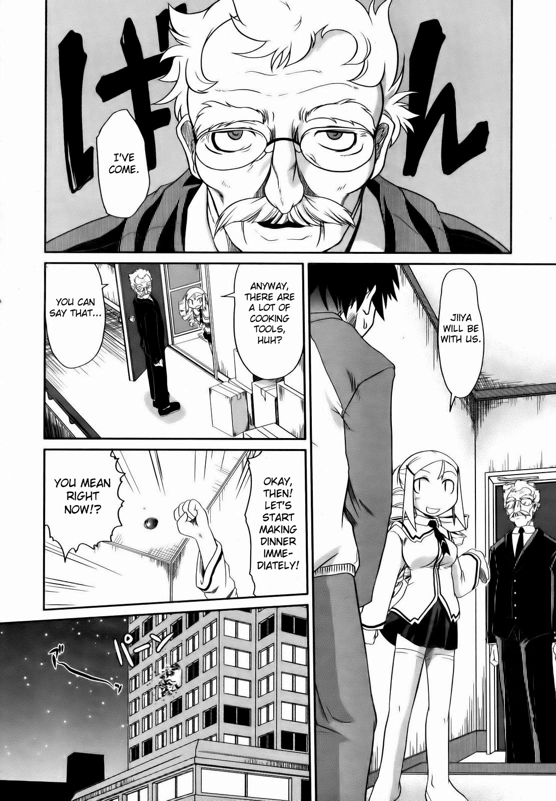 [Takura Mahiro] Ojou-sama 3-bu Cooking | My Lady's Three-Minute Cooking (COMIC AUN 2007-01) [English] [Fated Circle] page 7 full