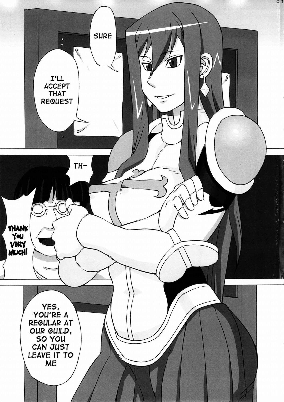 (COMIC1☆8) [BooBooKid (PIP)] Erza-san wo Choukyou Shite mita. | Trying to Train Erza (FAIRY TAIL) [English] {doujin-moe.us} page 2 full