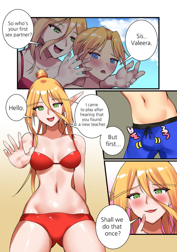 [hsd] With Teacher Jaina? (World of Warcraft) [English] [Sample] page 10 full