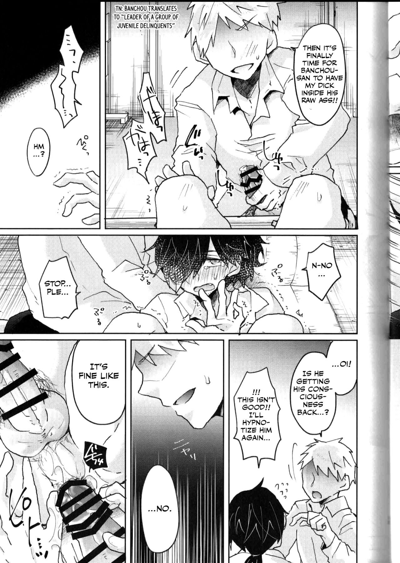 (Dai 20-ji ROOT4to5) [Ohagi. (Rii)] Saimin Banchou (Fate/Grand Order) [English] [Otokonoko Scans] page 12 full