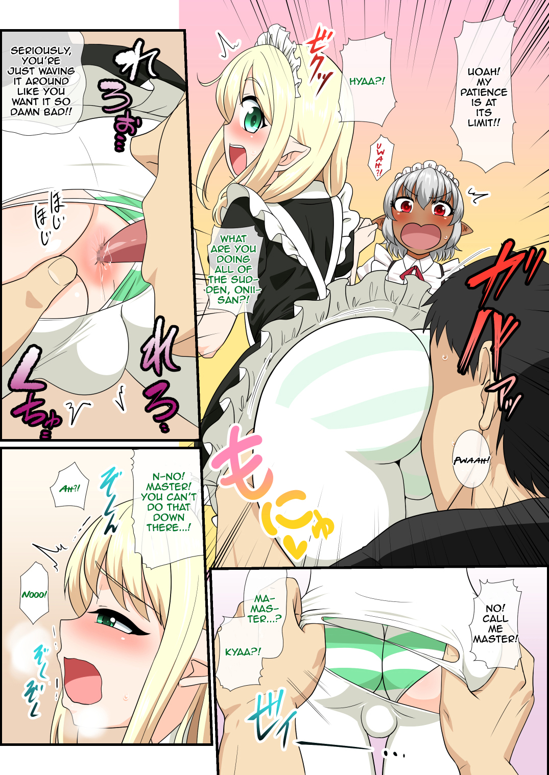 [Yuunagi no Senryokugai Butai (Nagi Ichi)] Itsuka Otokonoko Elf-tachi ga Wagaya ni Kitara [English] [mysterymeat3] [Digital] page 5 full