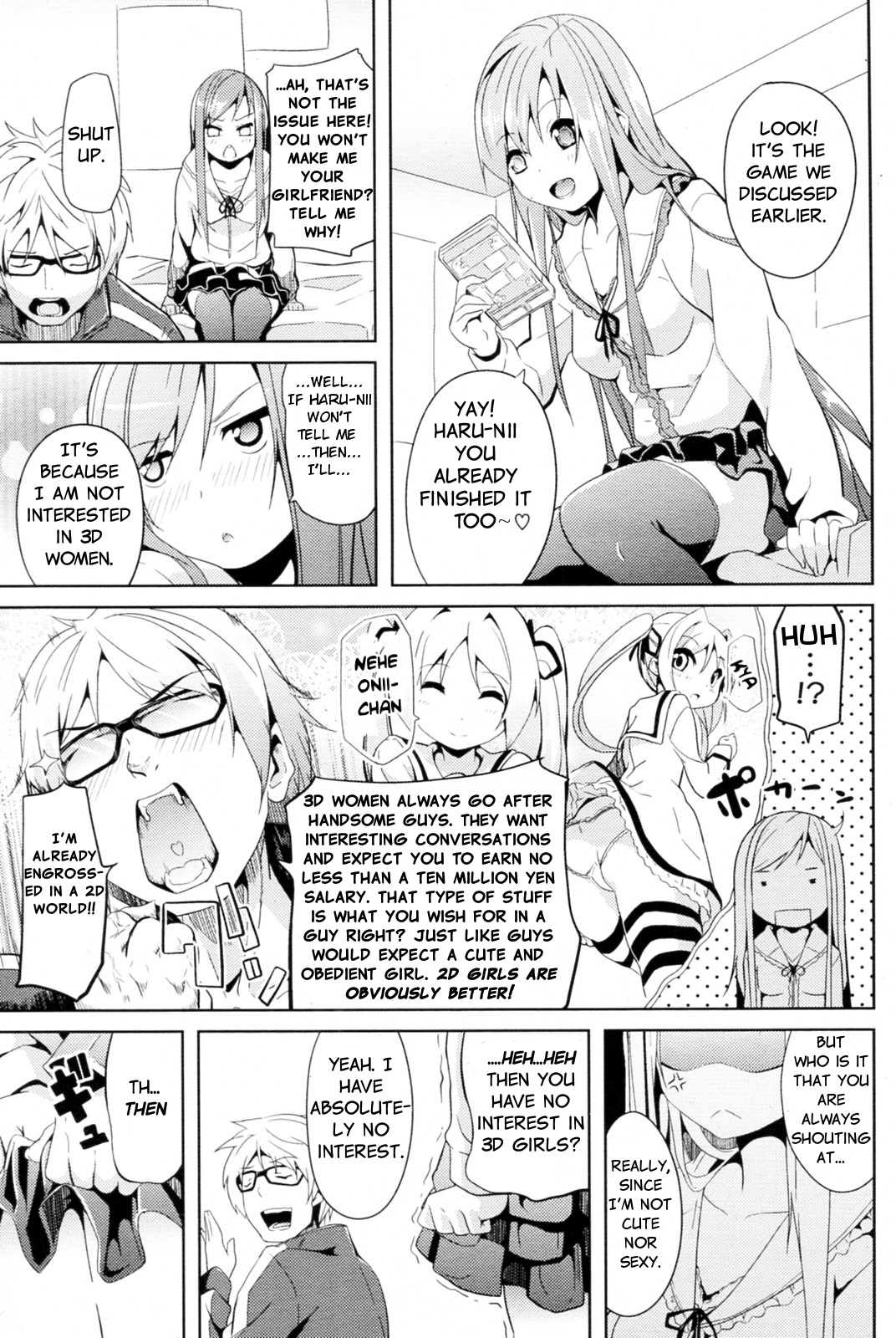 [DATE] Nijigen Strike | 2D Strike (COMIC P Flirt Vol.11 2011-06) [English] [Learn JP With H] page 5 full