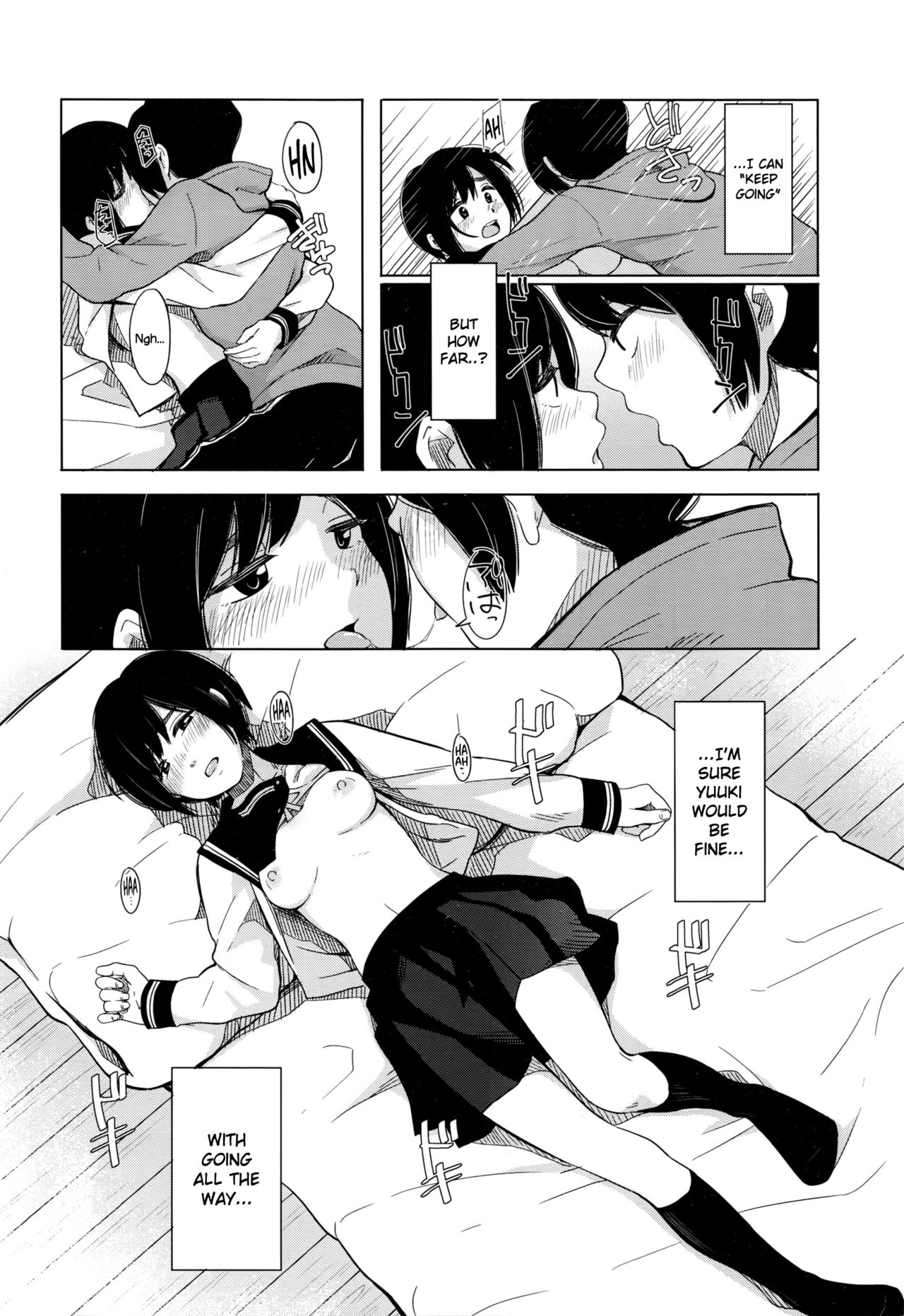 [Kiiroi Tamago] Zutto Mae Kara (COMIC Koh Vol. 7) [English] {NecroManCr} page 10 full