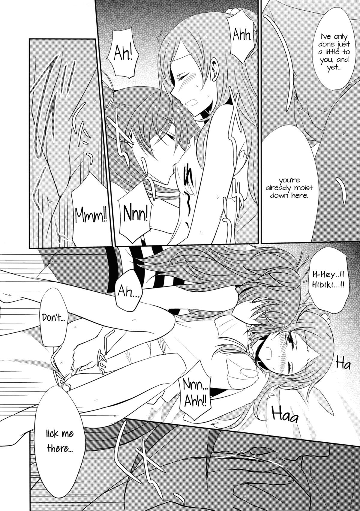 (C83) [434NotFound (isya)] SWEET HONEYMOON (Suite PreCure) [English] [Yuri-ism] page 9 full