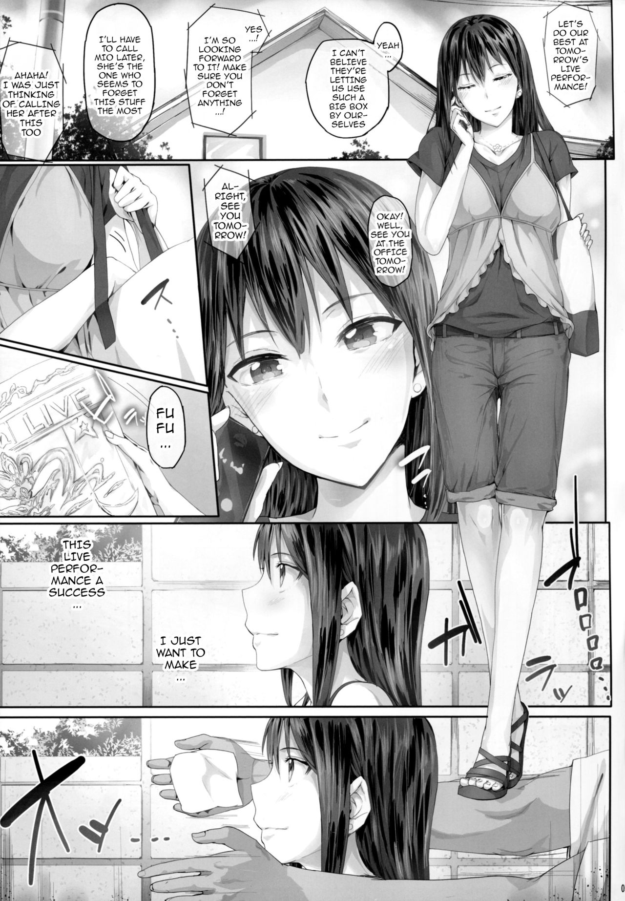 (SC2015 Autumn) [Cior (ken-1)] Shibunama 2 (THE IDOLM@STER CINDERELLA GIRLS) [English] {doujin-moe.us} page 4 full