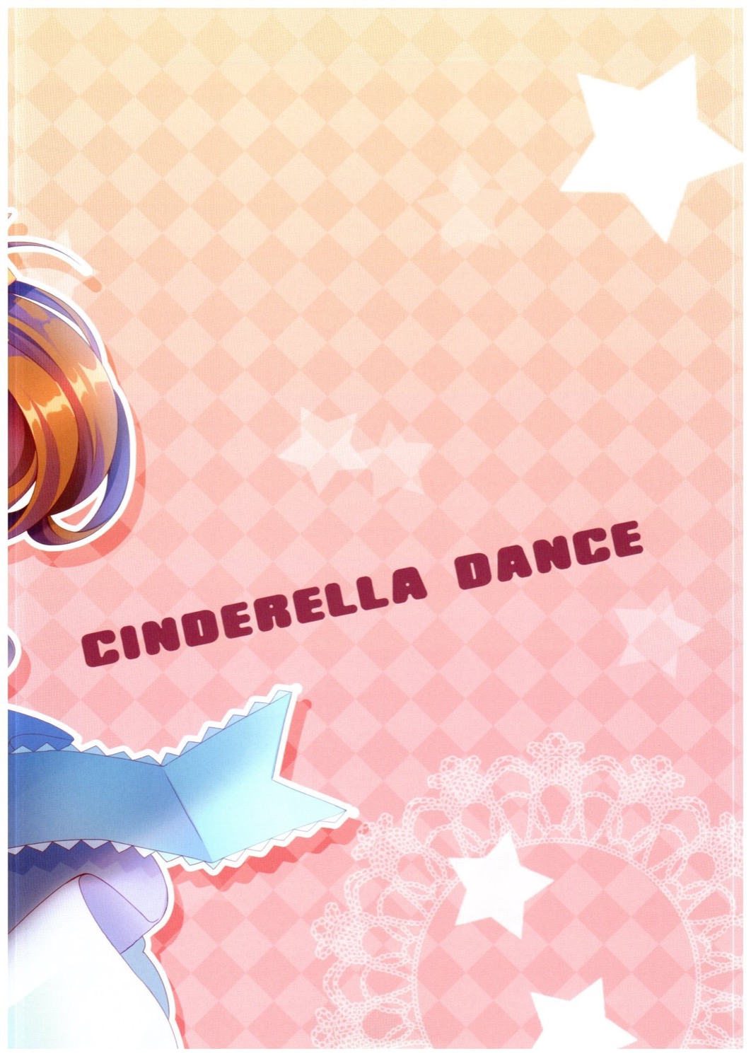 (COMIC1☆10) [Bindume Syojo. (Mizukoshi Mayu)] Cinderella Dance (THE IDOLM@STER CINDERELLA GIRLS) page 2 full