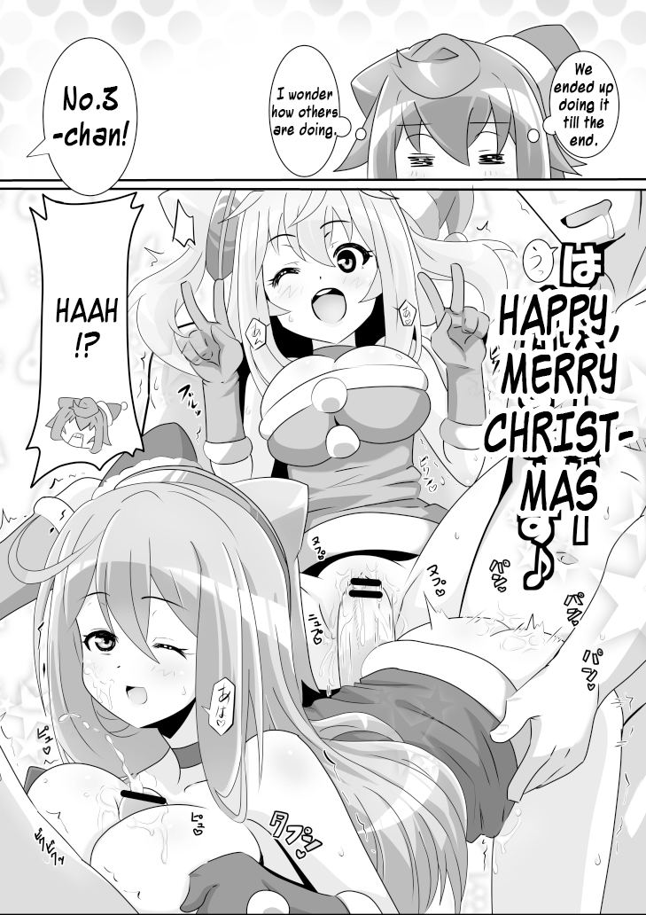 [Namiko] Mou Otokonoko Demo iiya (Hacka Doll the Animation) [English] [h0henD] page 8 full