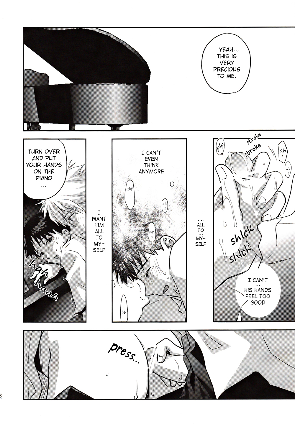 (Kimi to no Rendan) [Getsumen-Spiral (Mayama Satori)] ~Klavier 2~ (Neon Genesis Evangelion) [English] page 21 full