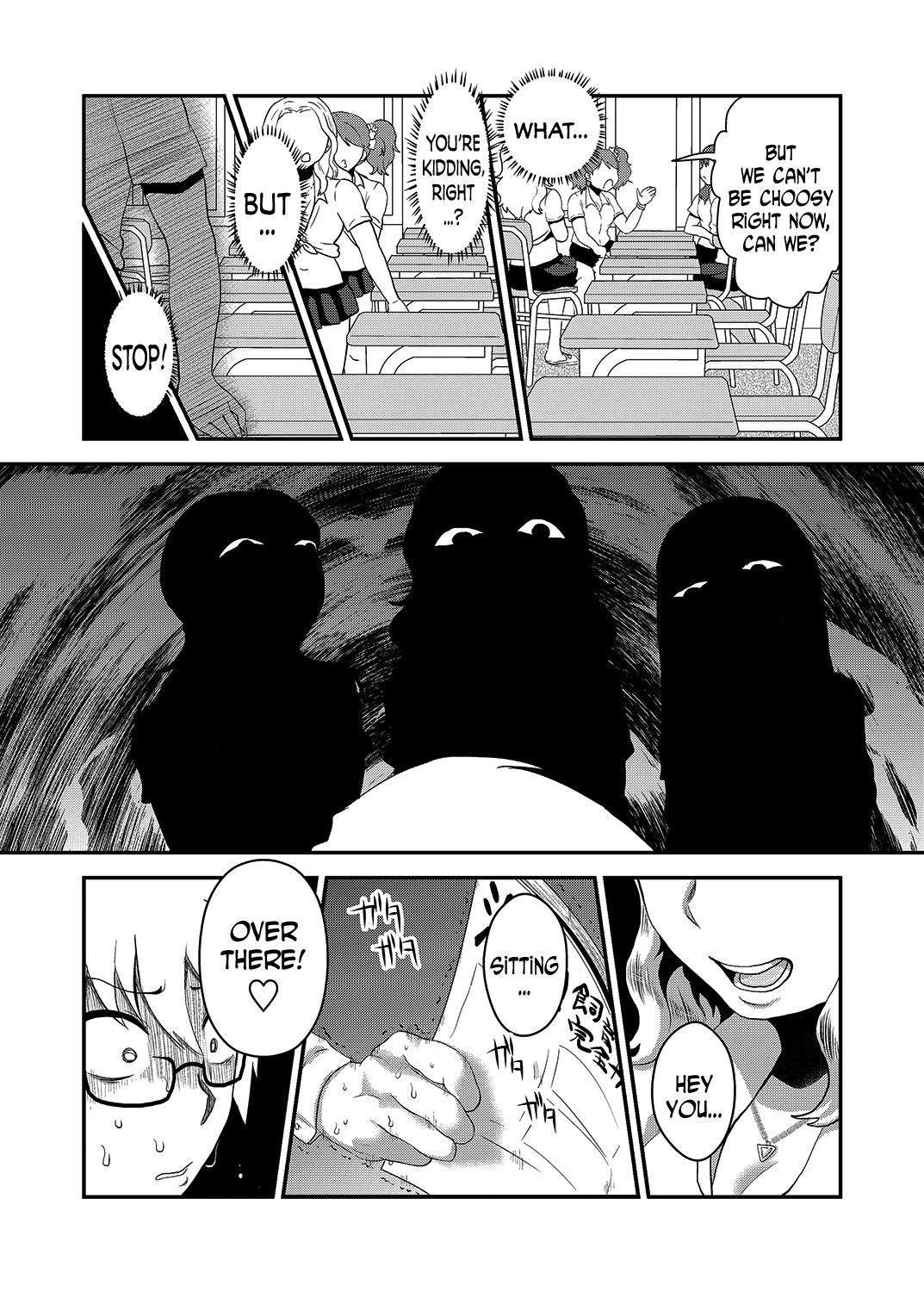 [Herohero Hospital (Isaki)] Swimmy (School Me!) [English] [N04h] [Digital] page 8 full