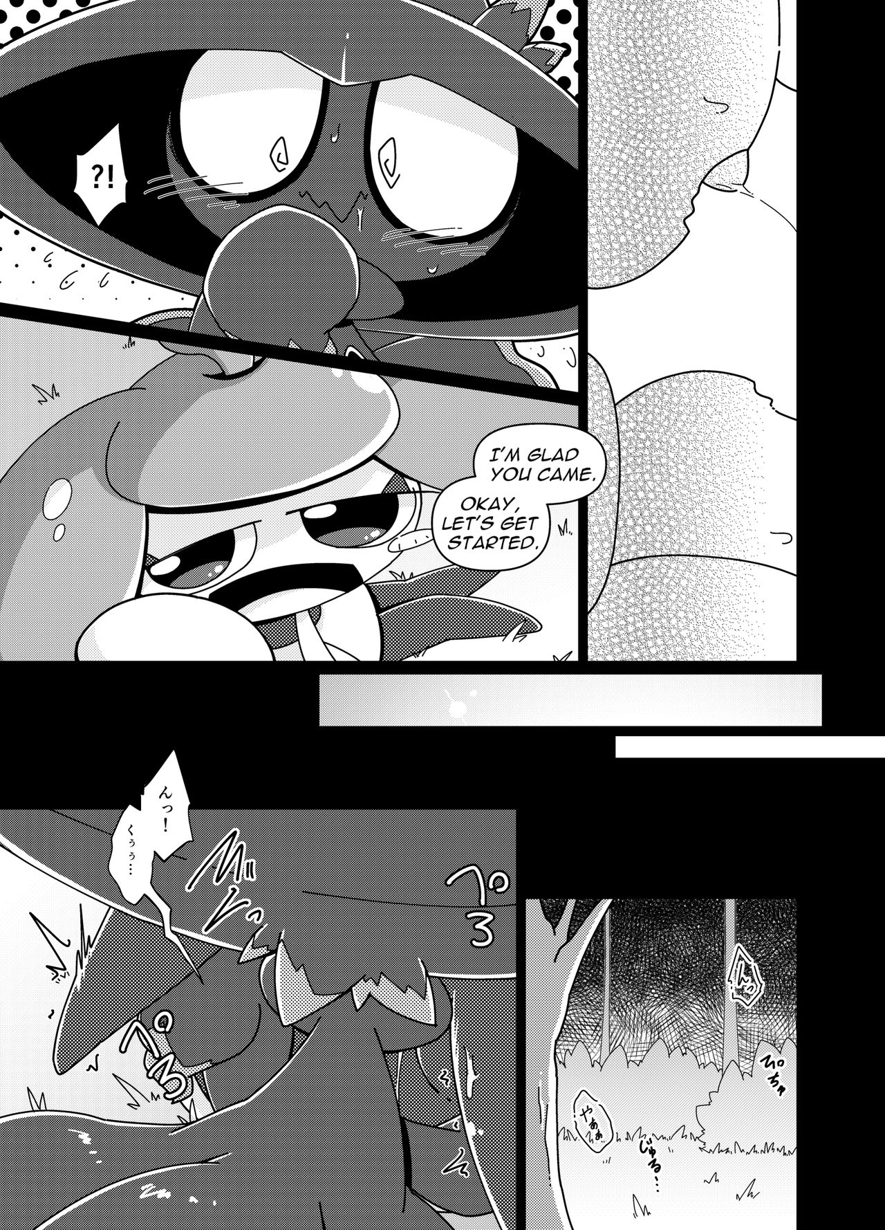 [KAWAZOKO (Various)] Ghost Party (Pokémon) [English] [Digital] page 14 full