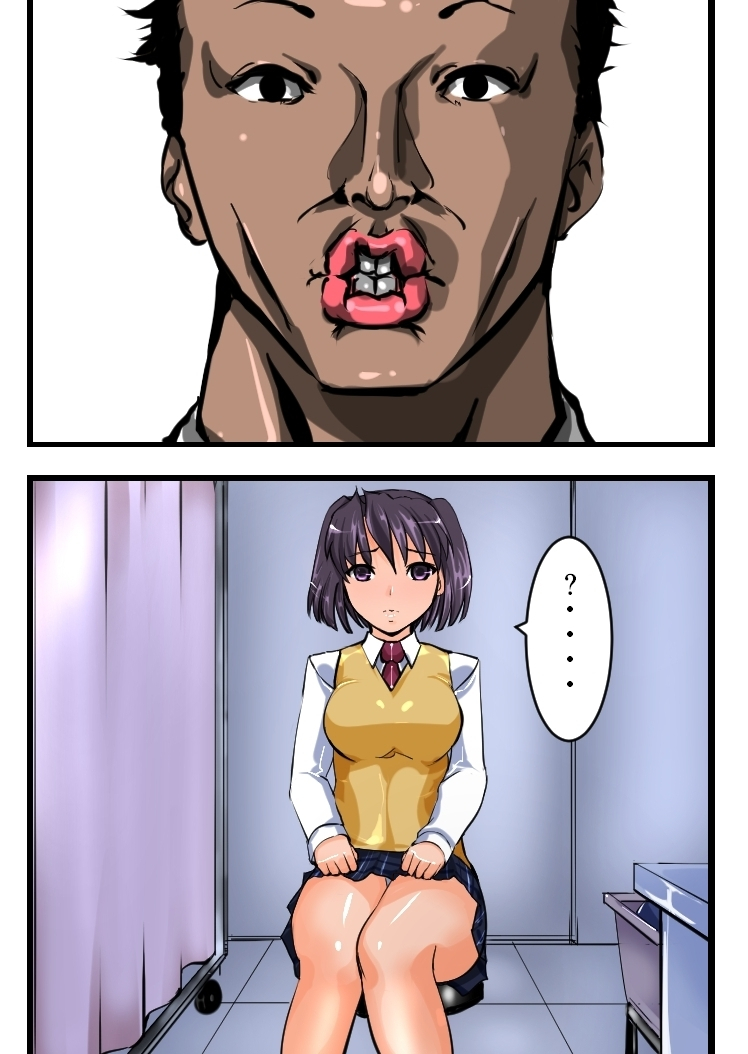[Freeze World] Chikan Train To School 3 page 20 full